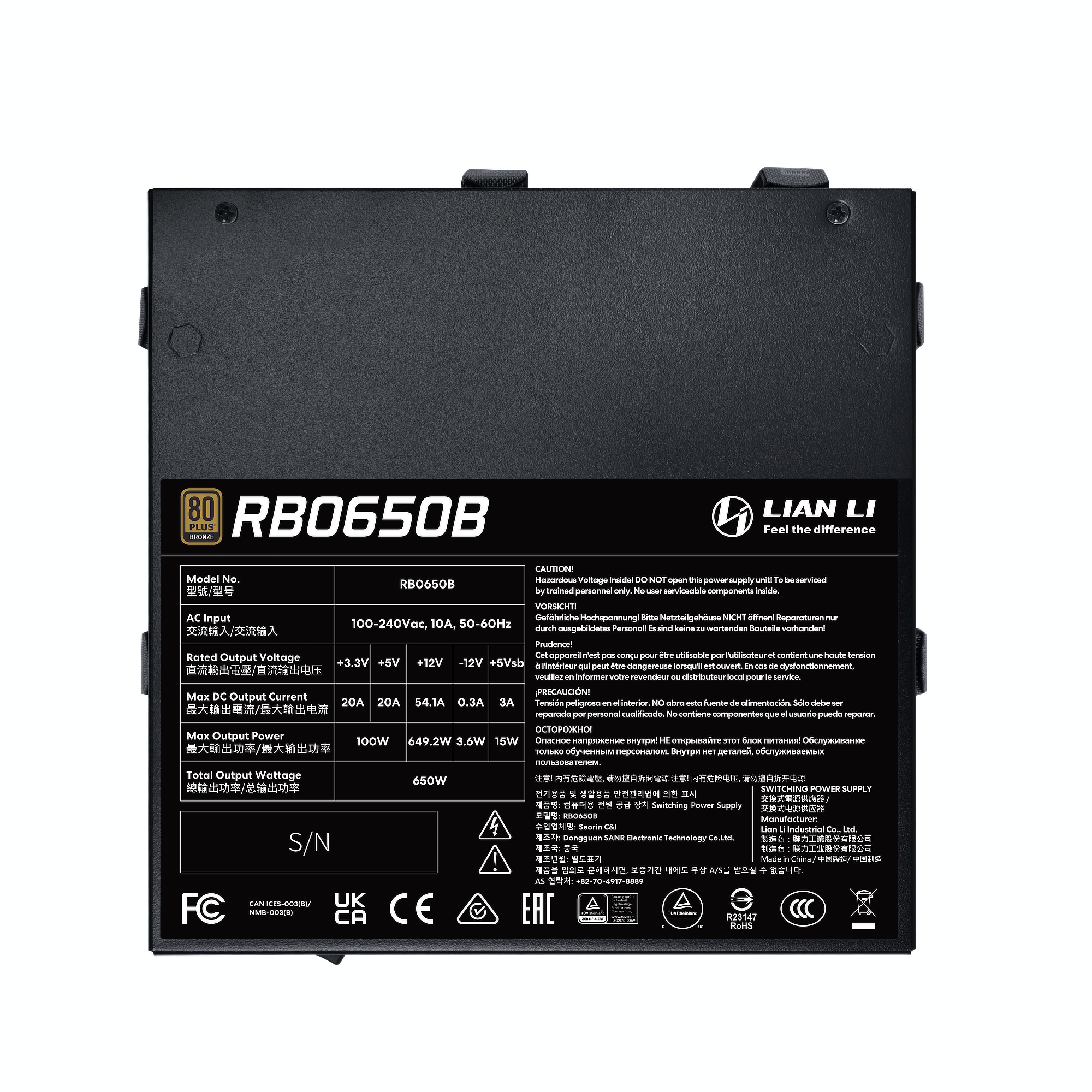 Power delivery for a Lian Li RB Series PSU