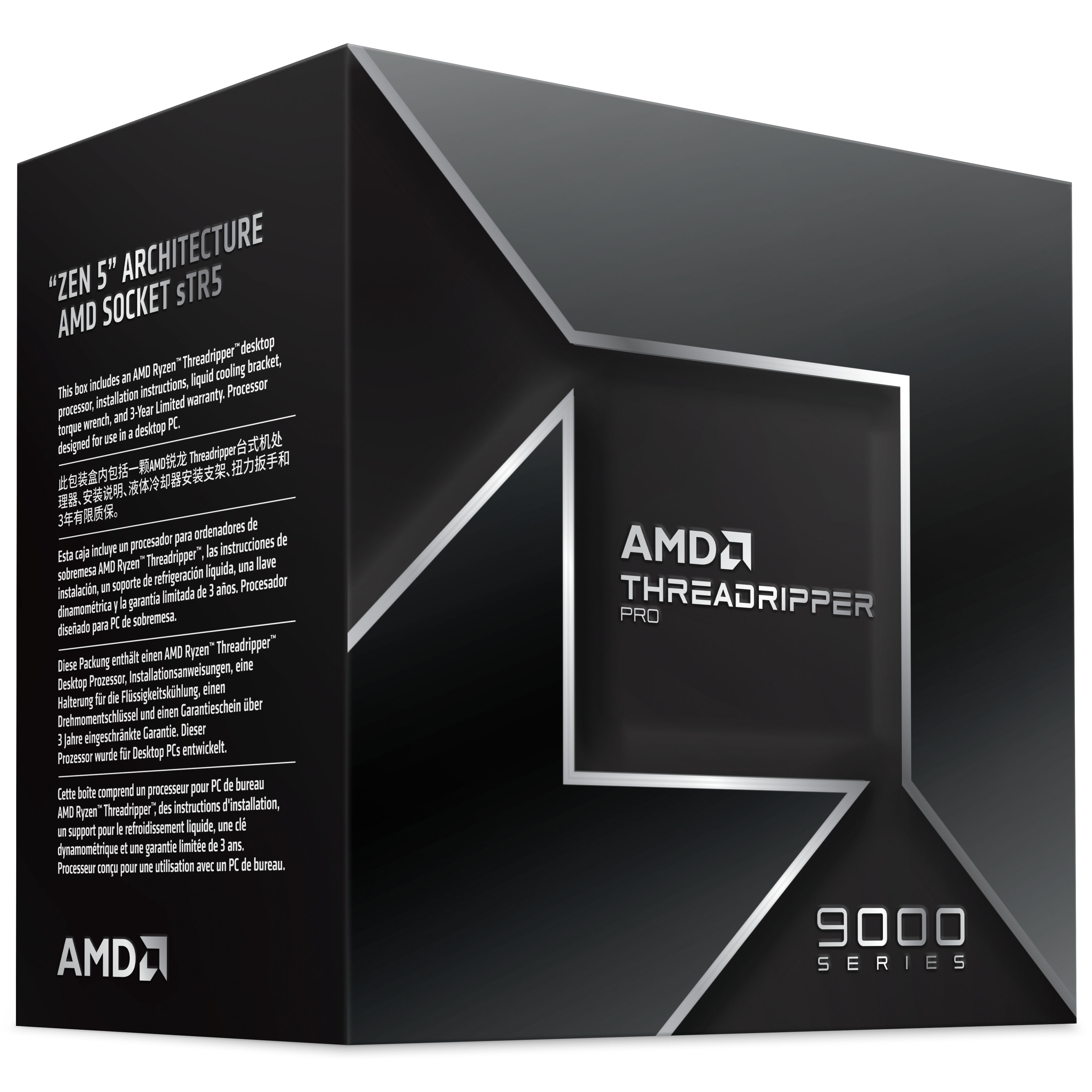 AMD - Processador AMD Threadripper PRO 9955WX 16-Core (4.5GHz-5.4GHz) 80MB sTR5 TRX50 / WRX90 / Pro 695