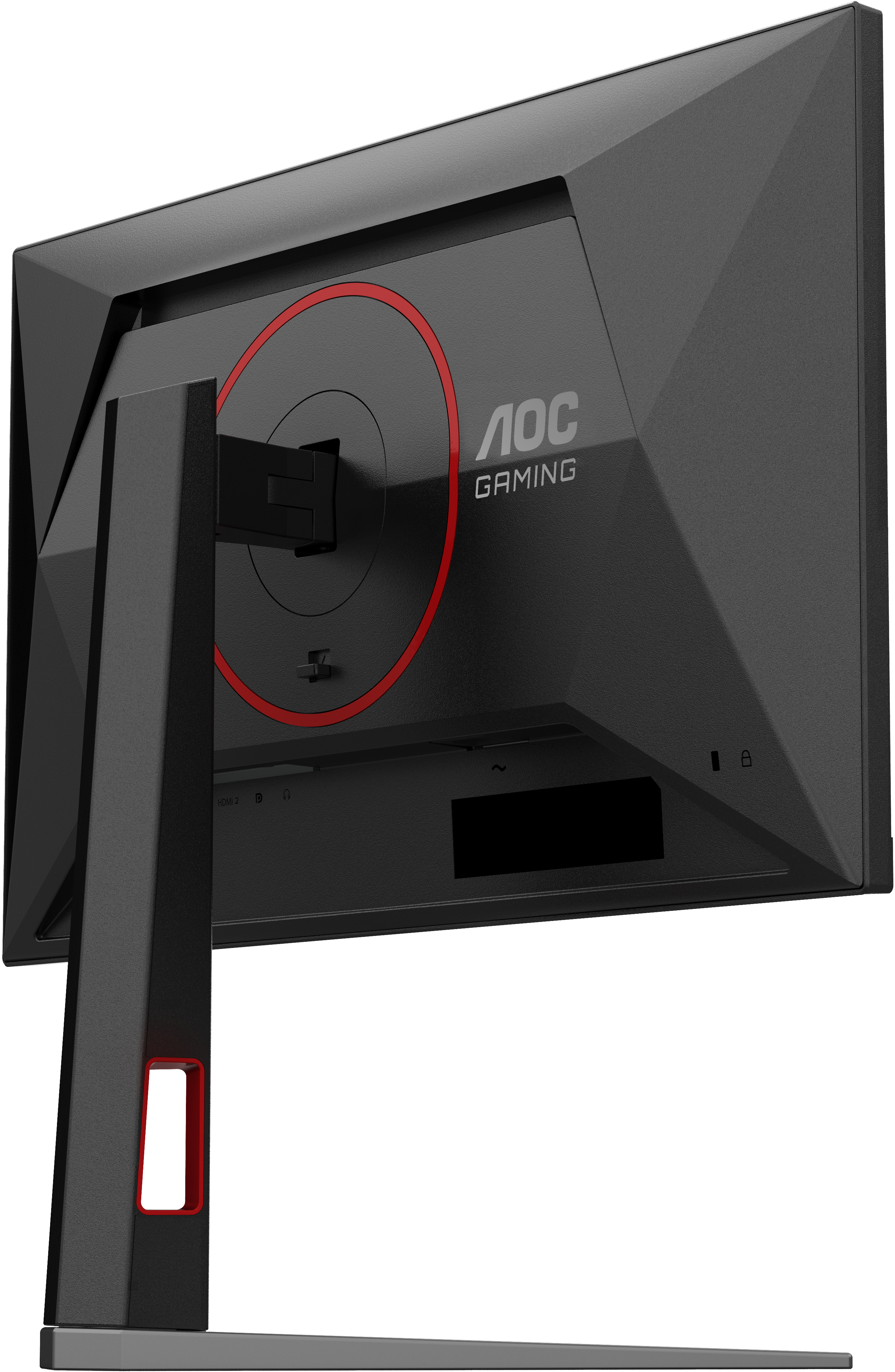 AOC - Monitor AGON by AOC 23.8" 24G4HA Fast IPS FHD 200Hz 0.5ms G-SYNC Compatible