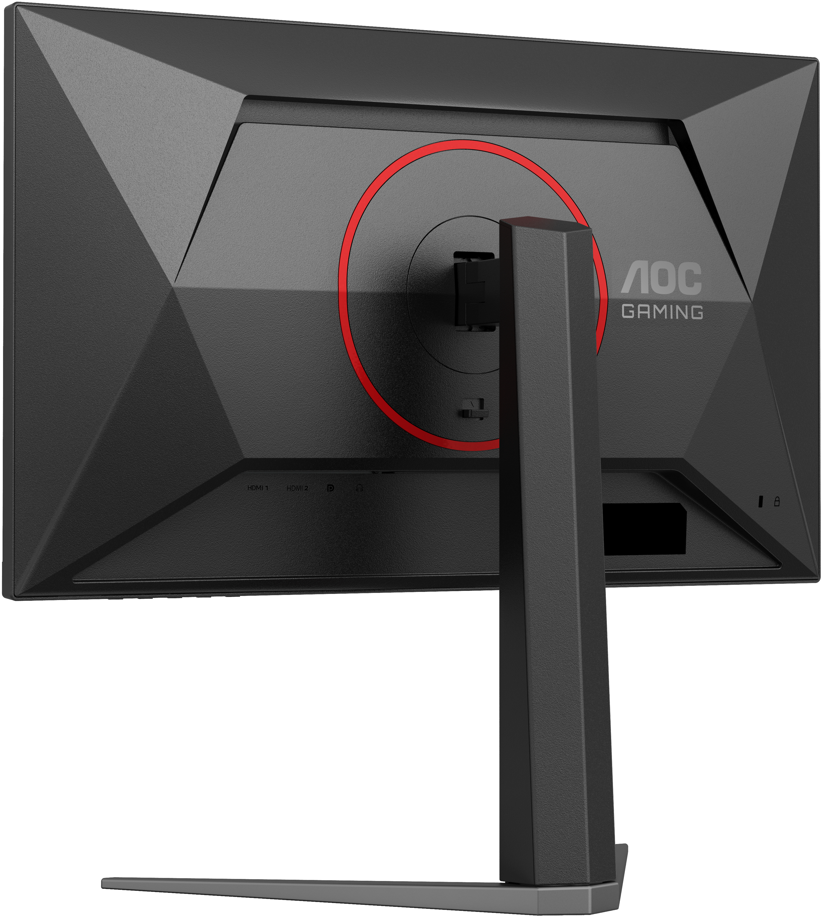 AOC - Monitor AGON by AOC 23.8" 24G4HA Fast IPS FHD 200Hz 0.5ms G-SYNC Compatible