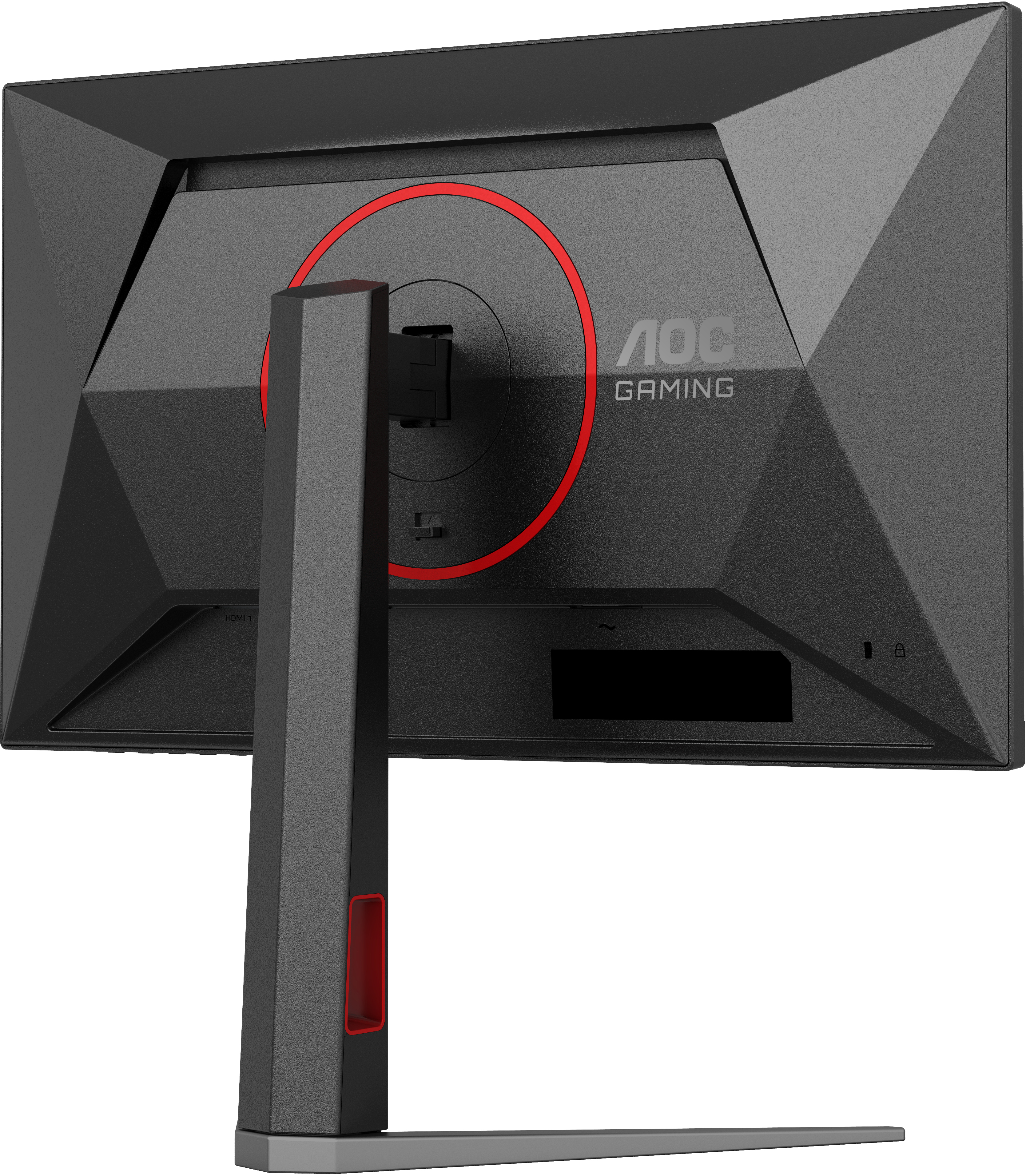 AOC - Monitor AGON by AOC 23.8" 24G4HA Fast IPS FHD 200Hz 0.5ms G-SYNC Compatible