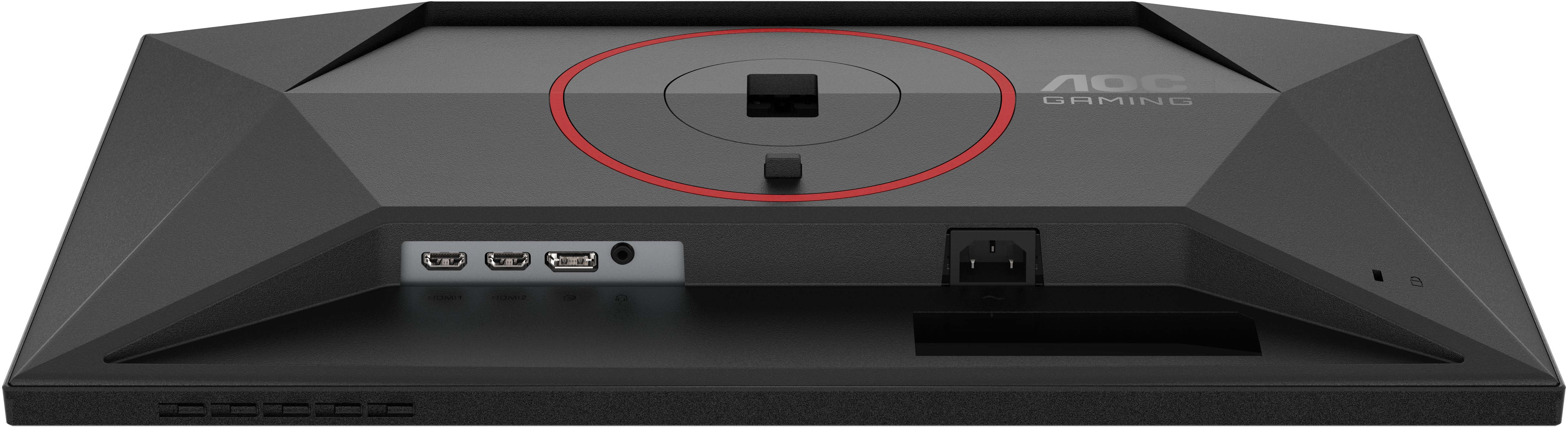AOC - Monitor AGON by AOC 23.8" 24G4HA Fast IPS FHD 200Hz 0.5ms G-SYNC Compatible