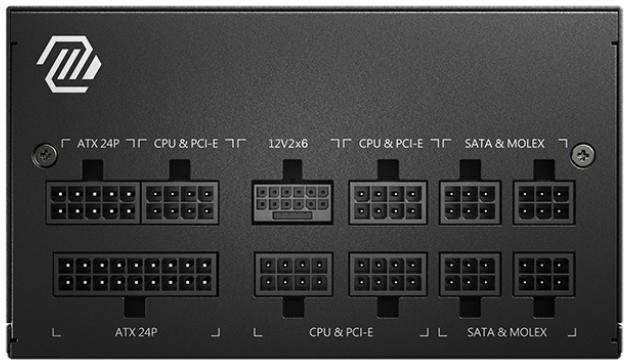 MSI - Fonte Modular MSI MAG A850GL 850W 80+ Gold PCIE5 II