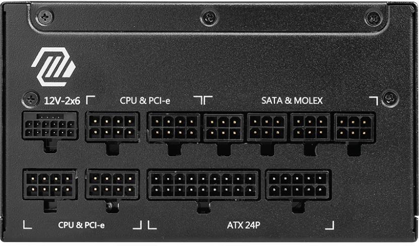 MSI - Fonte Modular MSI MAG A1250GL 1250W 80+ Gold PCIE 5.1
