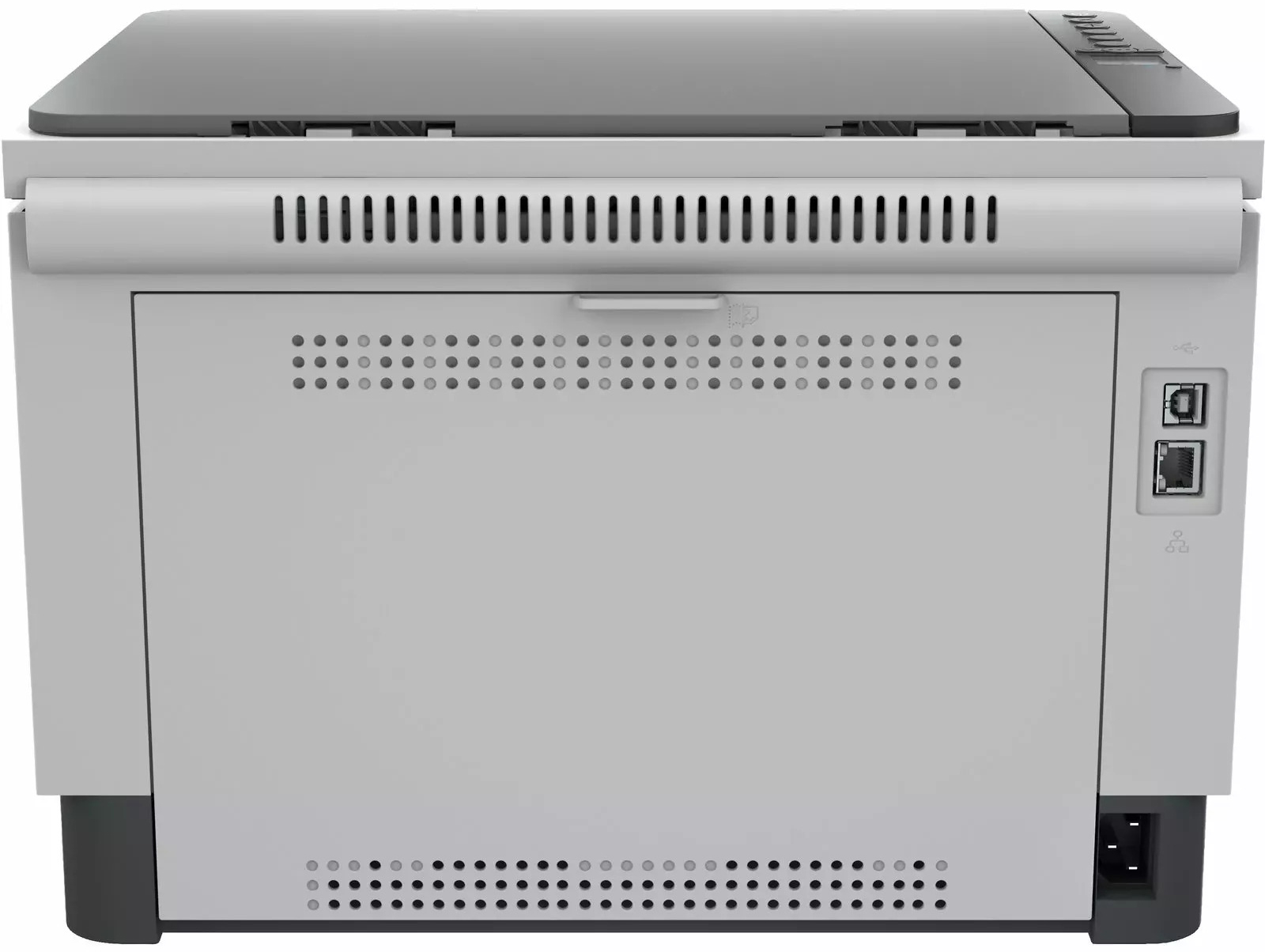 HP - Impressora Laser HP LaserJet Tank 2604dw All-In-ONE Wi-Fi