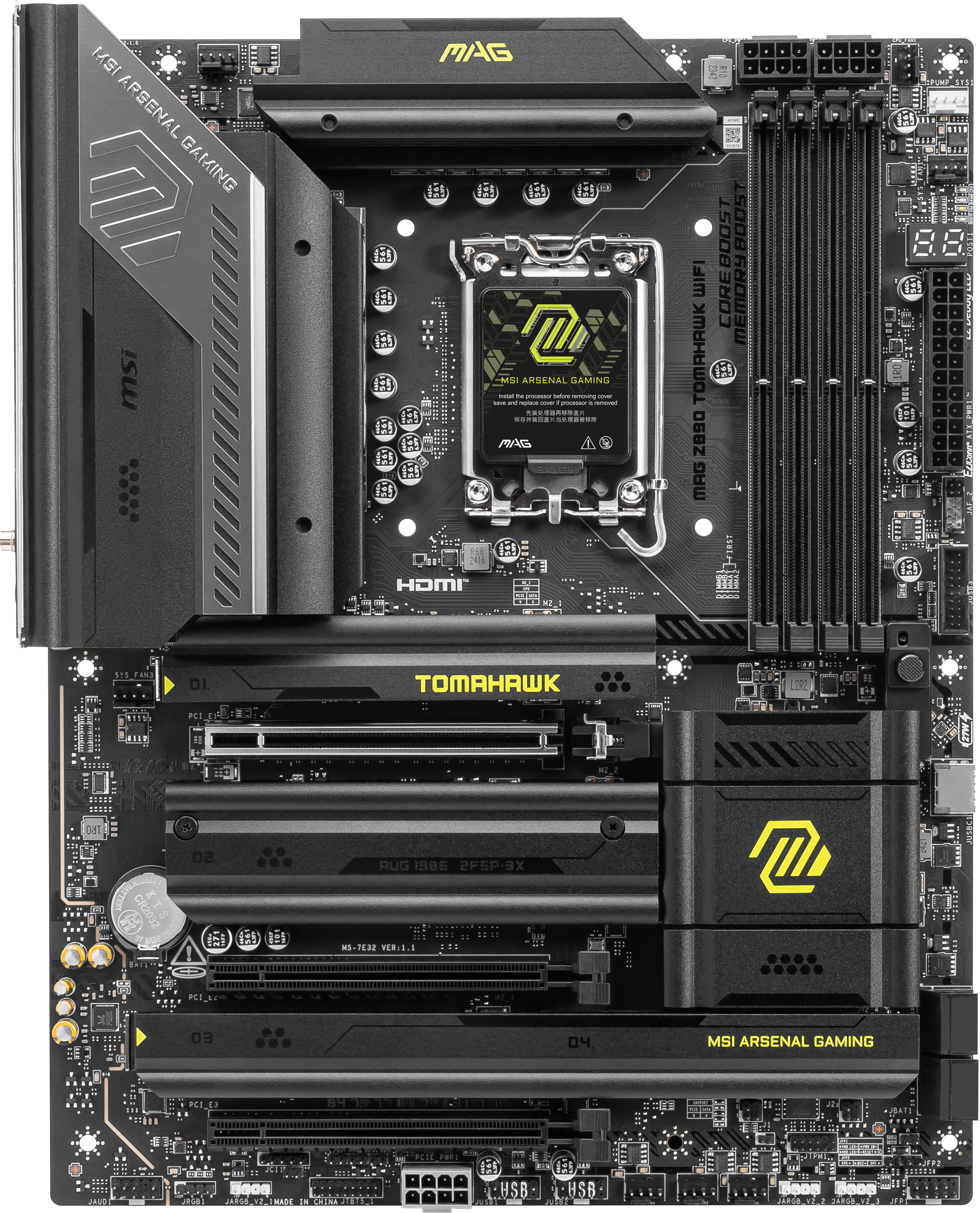 Picture of Picture of Motherboard MSI MAG Z890 TOMAHAWK WIFI