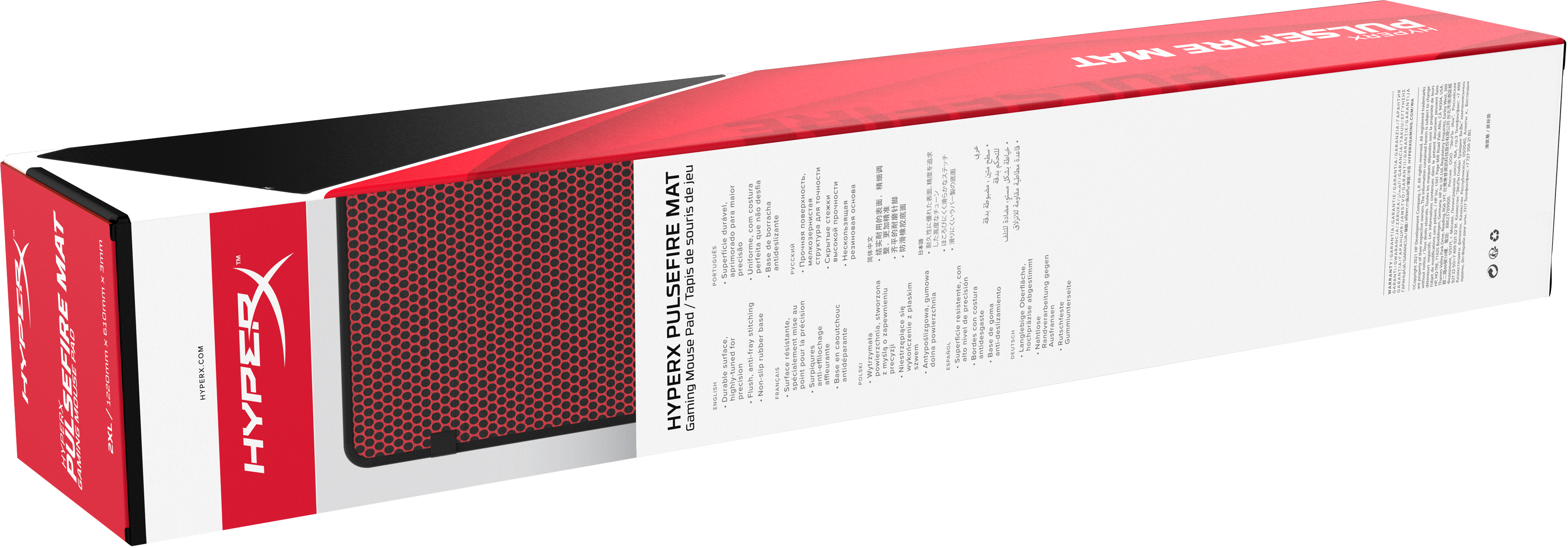 HyperX - Tapete HyperX Pulsefire Mat Mousepad 2XL