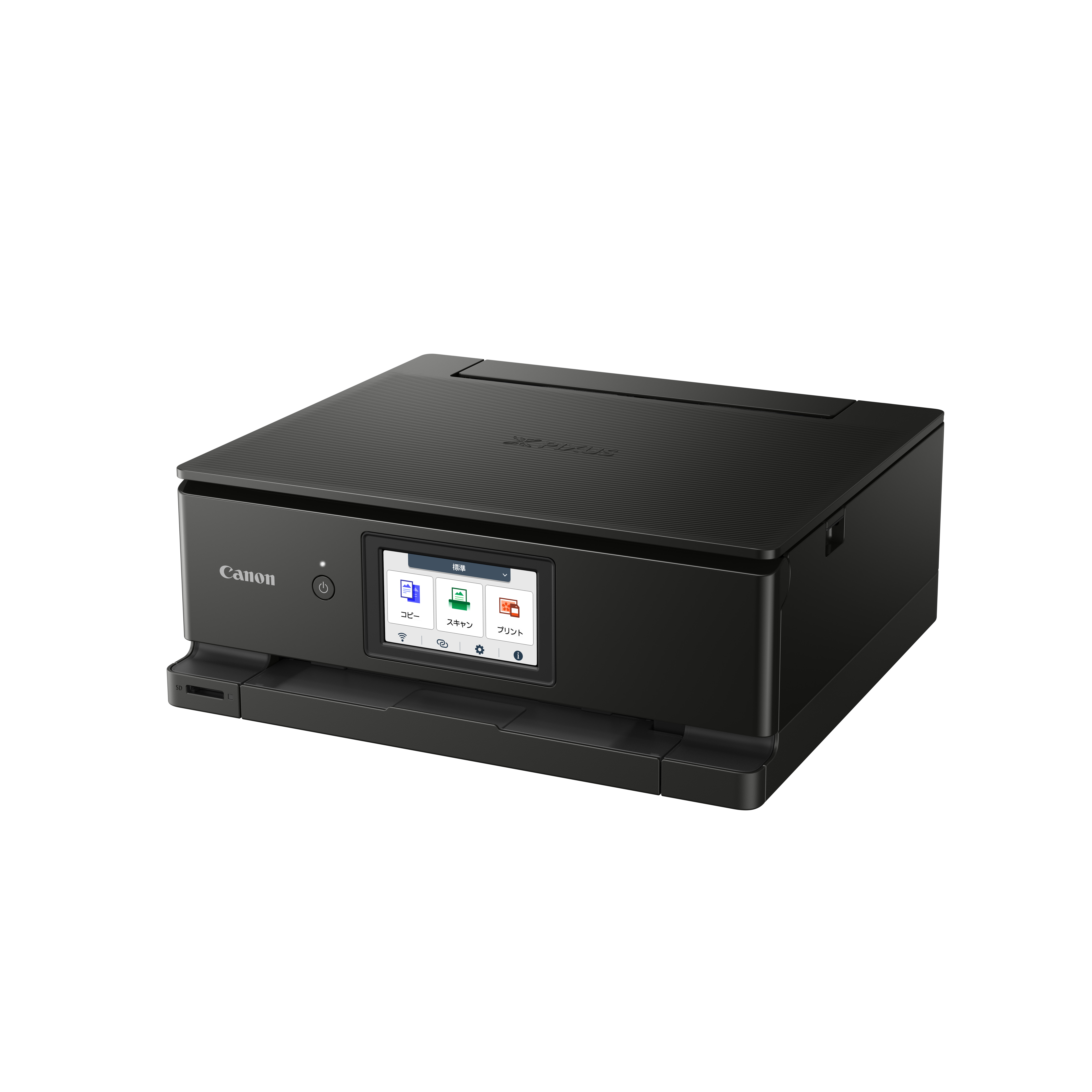 Canon - Multifuncões a Jato de Tinta Canon PIXMA TS8750 Preta WiFi