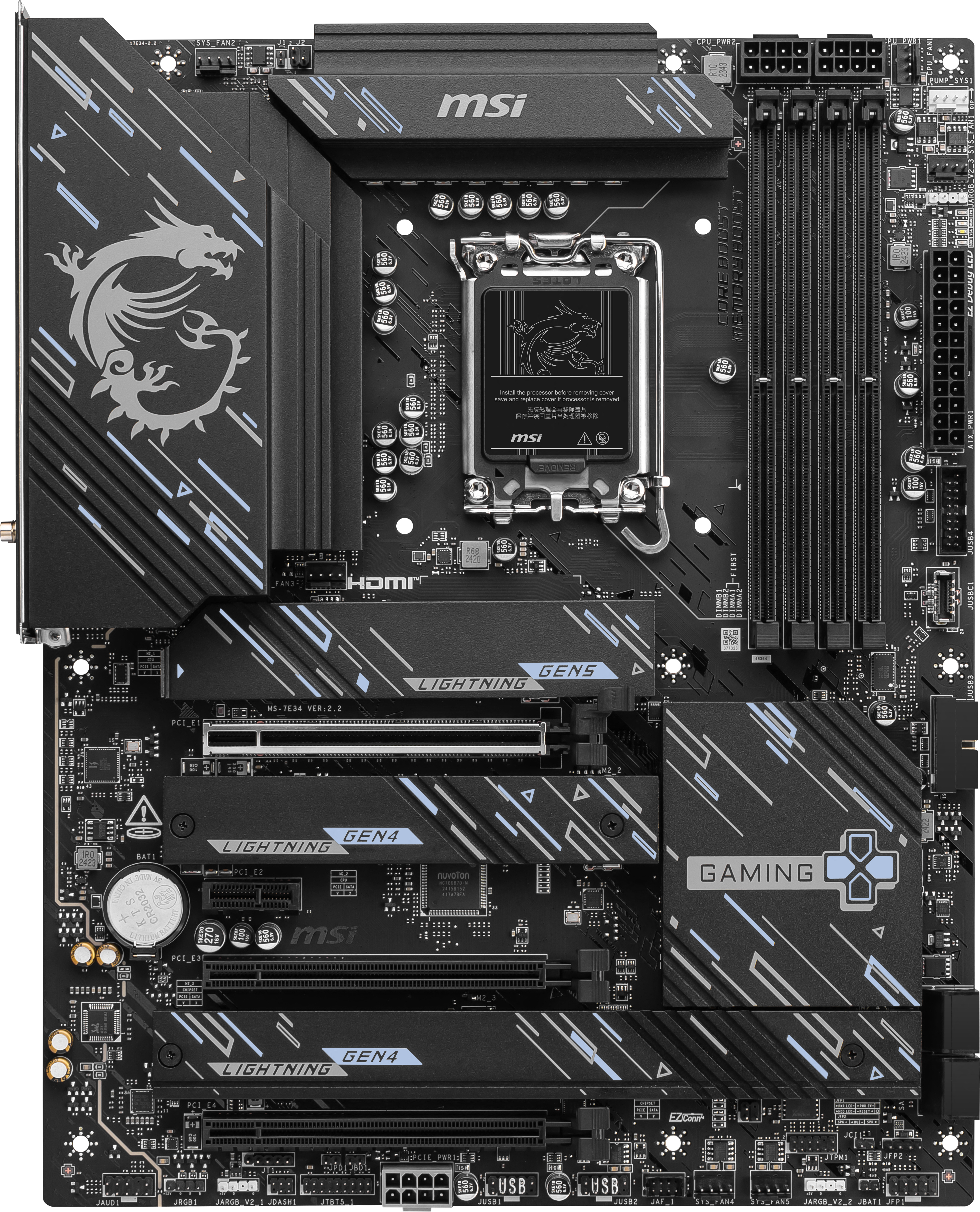 Picture of Picture of Motherboard MSI Z890 GAMING PLUS WIFI