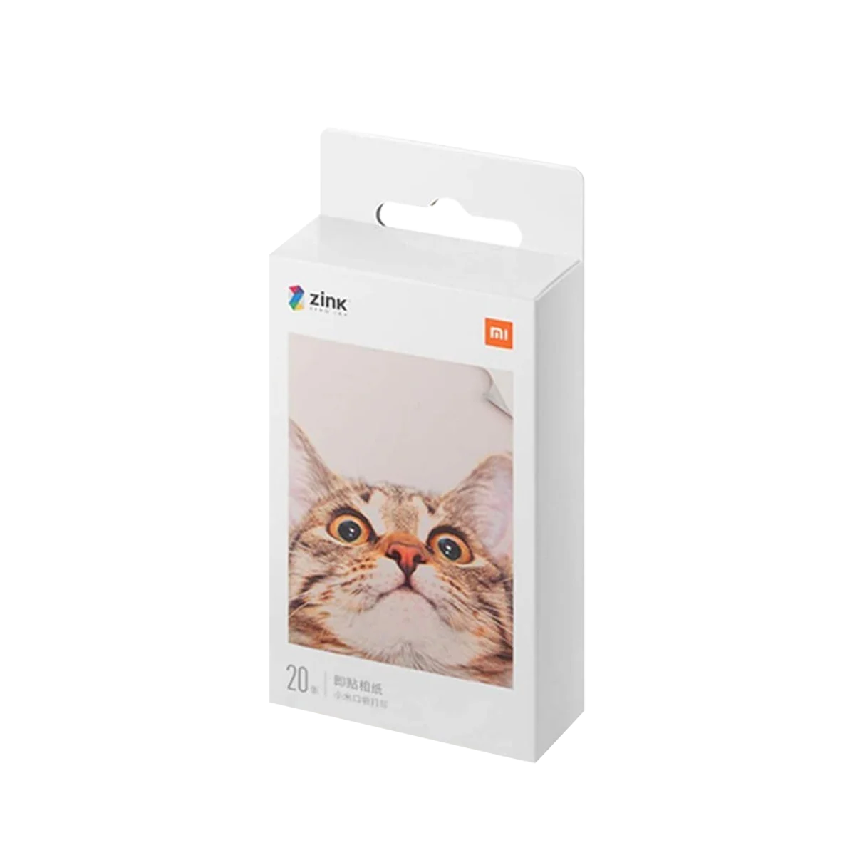 Picture of Picture of Papel Fotográfico Xiaomi Portable Dye-Sublimation (20 Folhas)