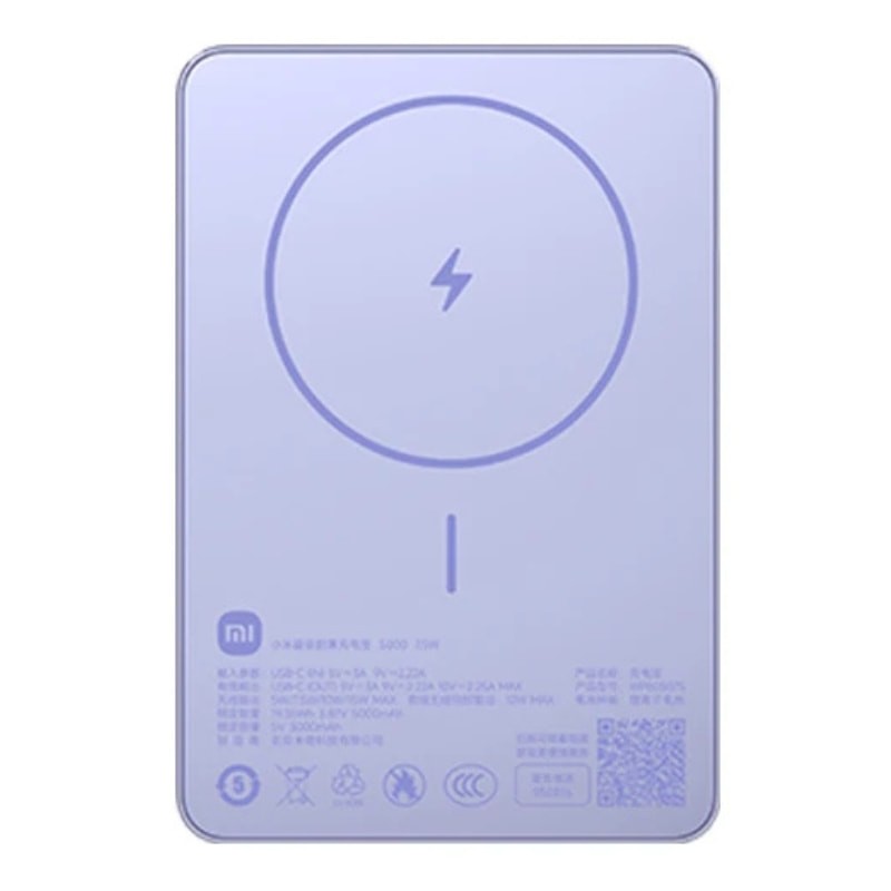 Picture of Picture of Power Bank Magnética Xiaomi Super Slim 5000 mAh 22.5W Violeta