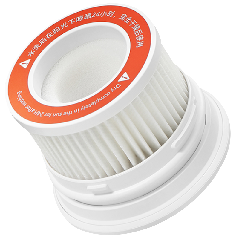 Xiaomi - Pack 2 Filtros Xiaomi Mi Vacuum Cleaner Mini