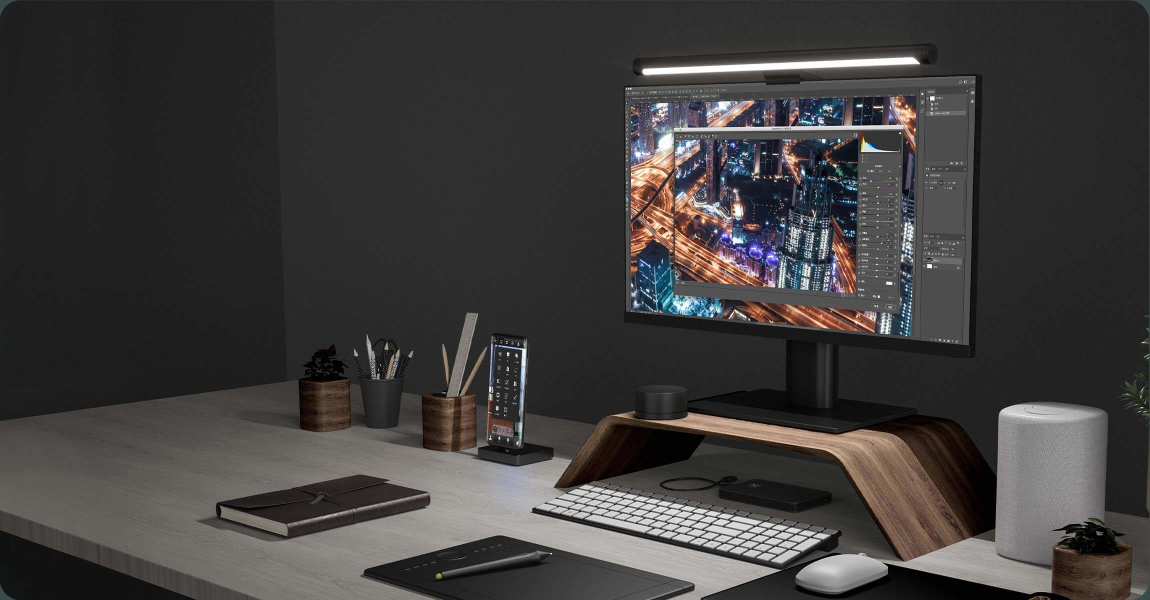Xiaomi - Barra de Luz para Monitor Xiaomi Mi Computer Monitor Light Bar