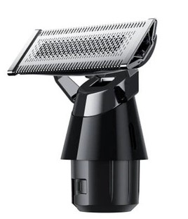 Picture of Picture of Cabeça de Reposição para Xiaomi UniBlade Trimmer X300