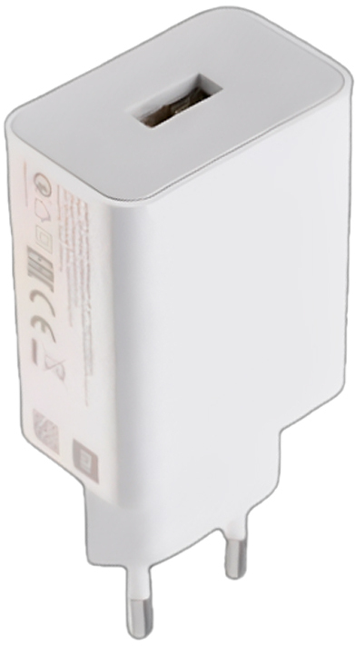 Picture of Picture of Carregador Xiaomi 22.5W Power Adapter (Type-A)