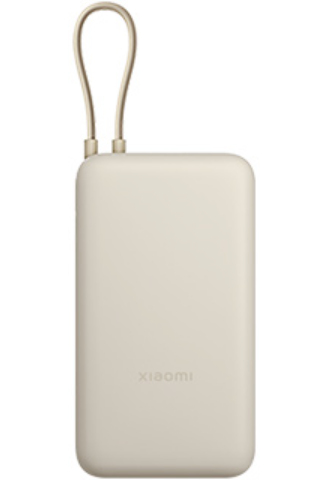 Picture of Picture of Power Bank Xiaomi 33W 20000mAh (Cabo Integrado) Castanho