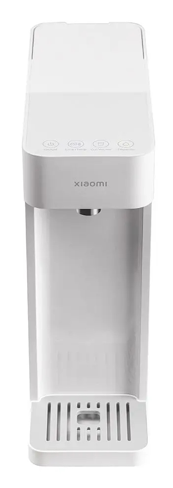 Xiaomi - Dispensador de Água Quente Instantânea Xiaomi Instant Hot Water Dispenser 3L