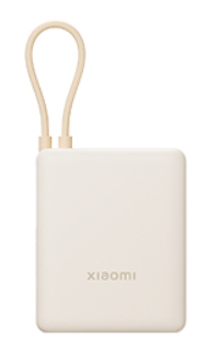 Picture of Picture of Power Bank Xiaomi 33W 10000mAh (Cabo Integrado) Castanho