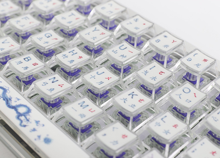 Ducky - Teclado Mecânico Ducky Ducky Year of the Dragon MX2A Purple Limited Edition ( PT )