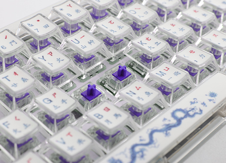 Ducky - Teclado Mecânico Ducky Ducky Year of the Dragon MX2A Purple Limited Edition ( PT )