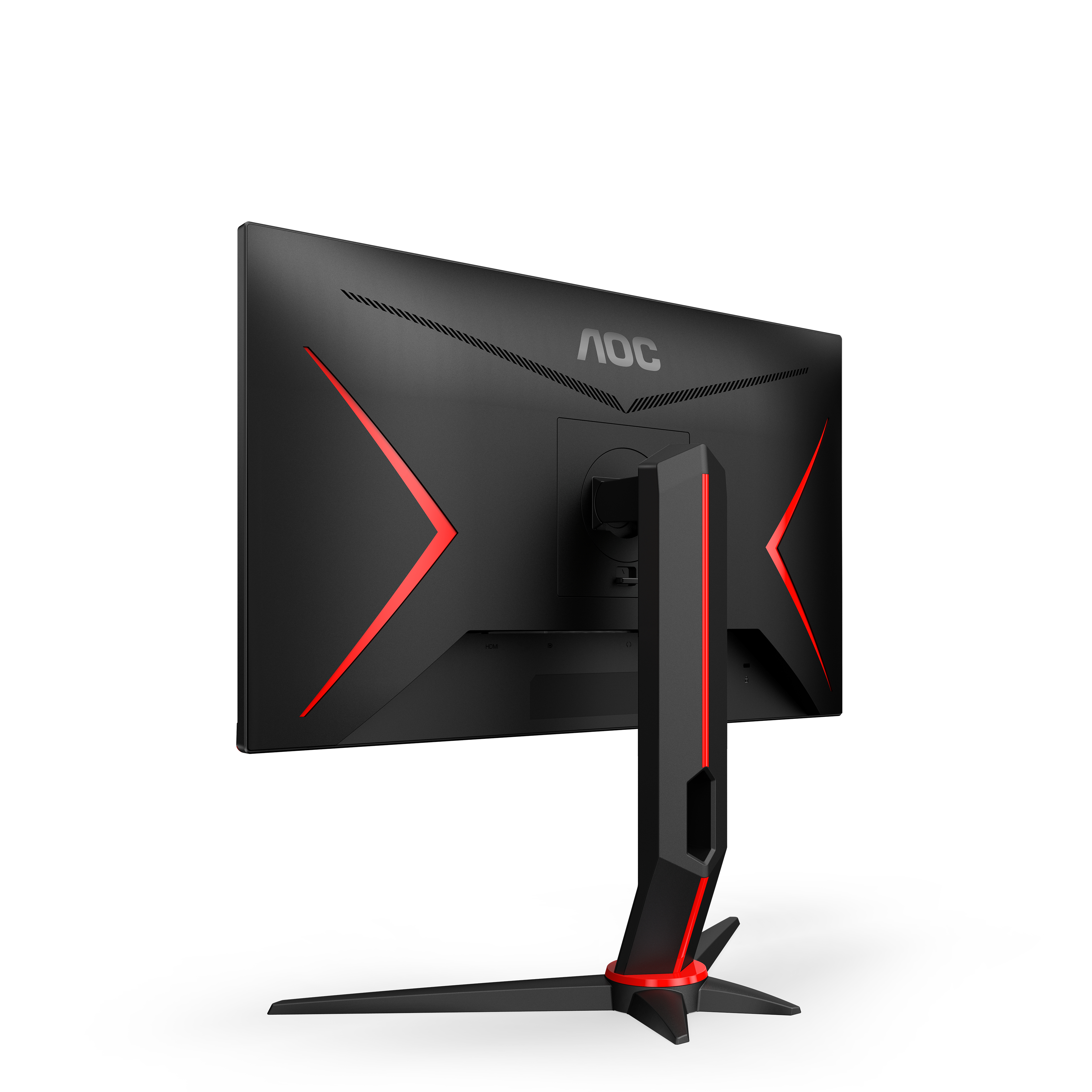 AOC - Monitor AOC Gaming 23.8" Q24G2A IPS QHD 165Hz 1ms FreeSync Premium / G-SYNC Compatible