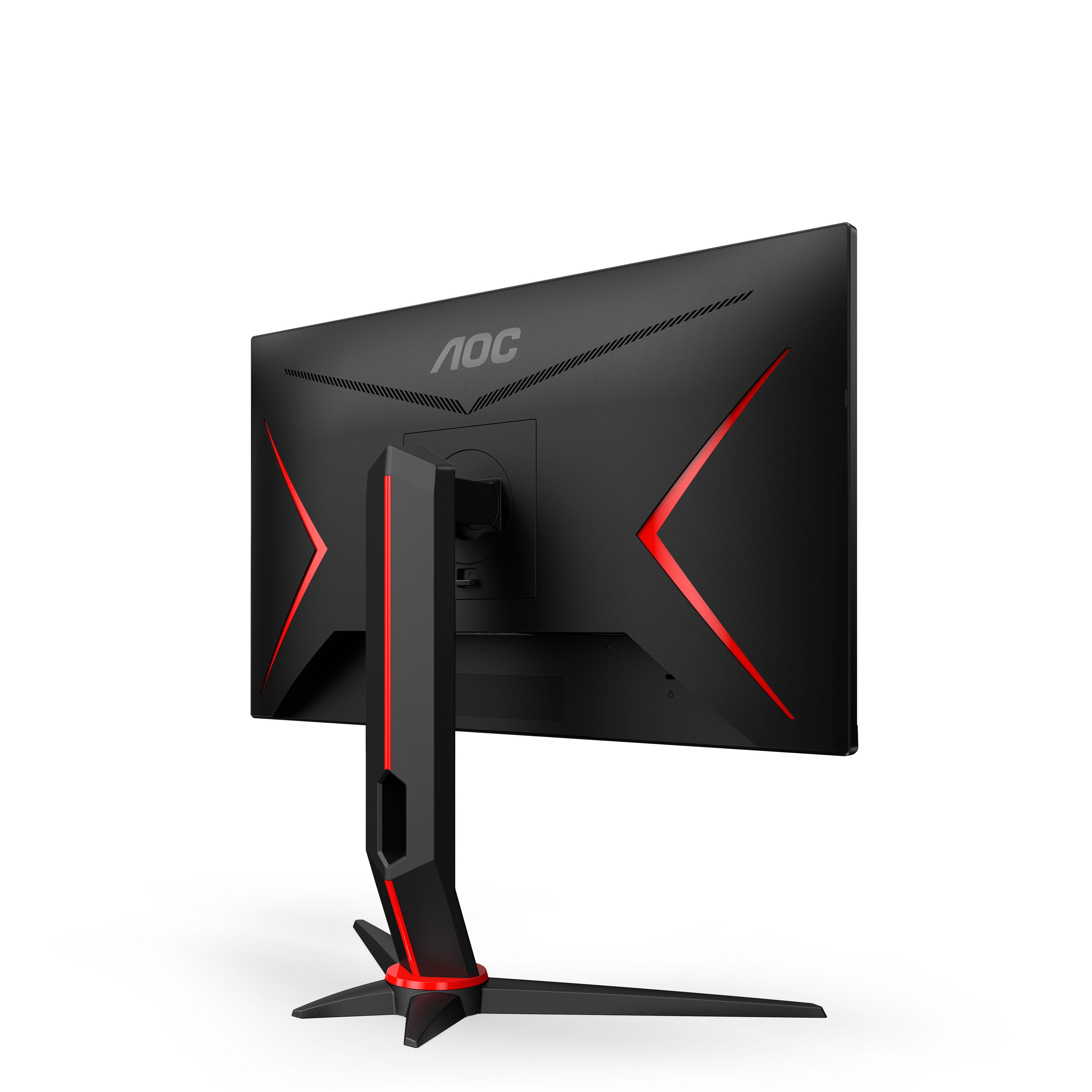AOC - Monitor AOC Gaming 23.8" Q24G2A IPS QHD 165Hz 1ms FreeSync Premium / G-SYNC Compatible