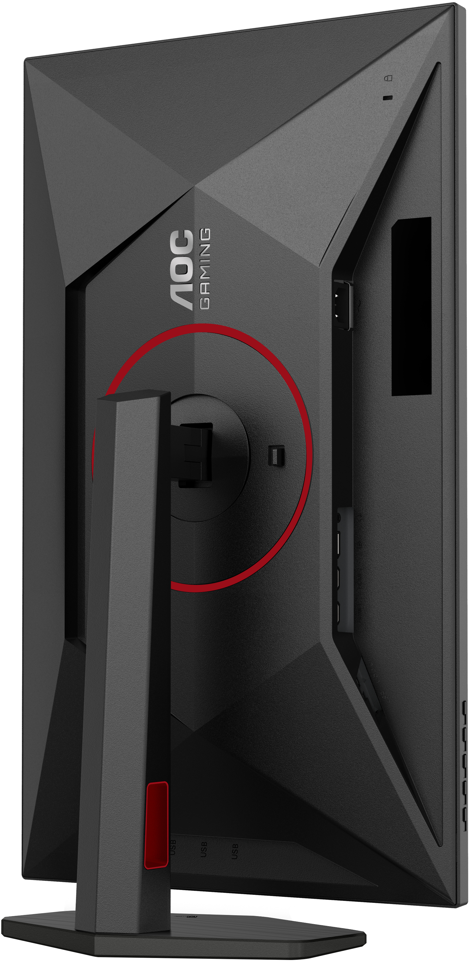 AOC - Monitor AGON by AOC 27" U27G4R Fast IPS UHD 160Hz ( FHD 320Hz) 0.5ms (FHD 0.3ms) Hub USB