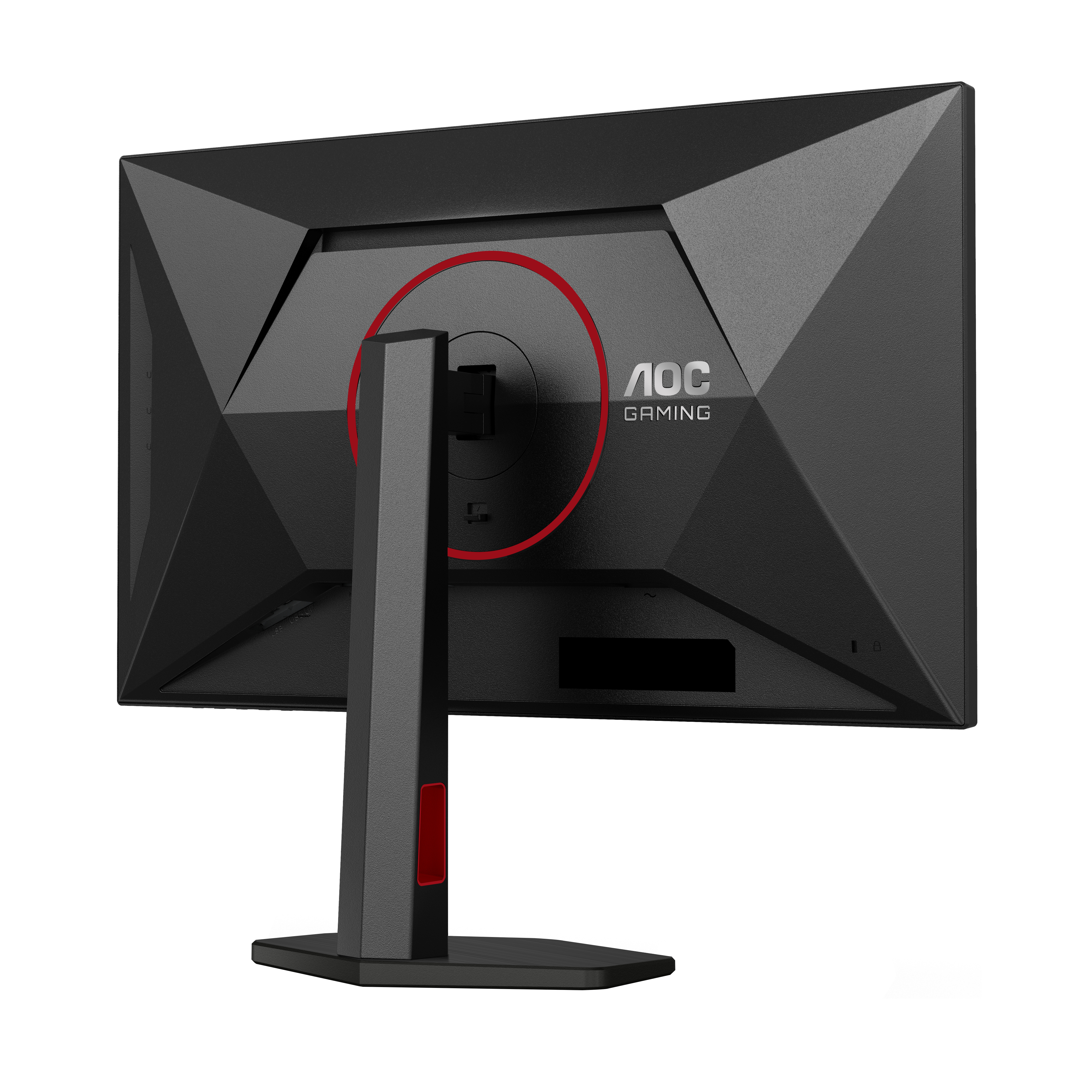 AOC - Monitor AGON by AOC 27" U27G4R Fast IPS UHD 160Hz ( FHD 320Hz) 0.5ms (FHD 0.3ms) Hub USB