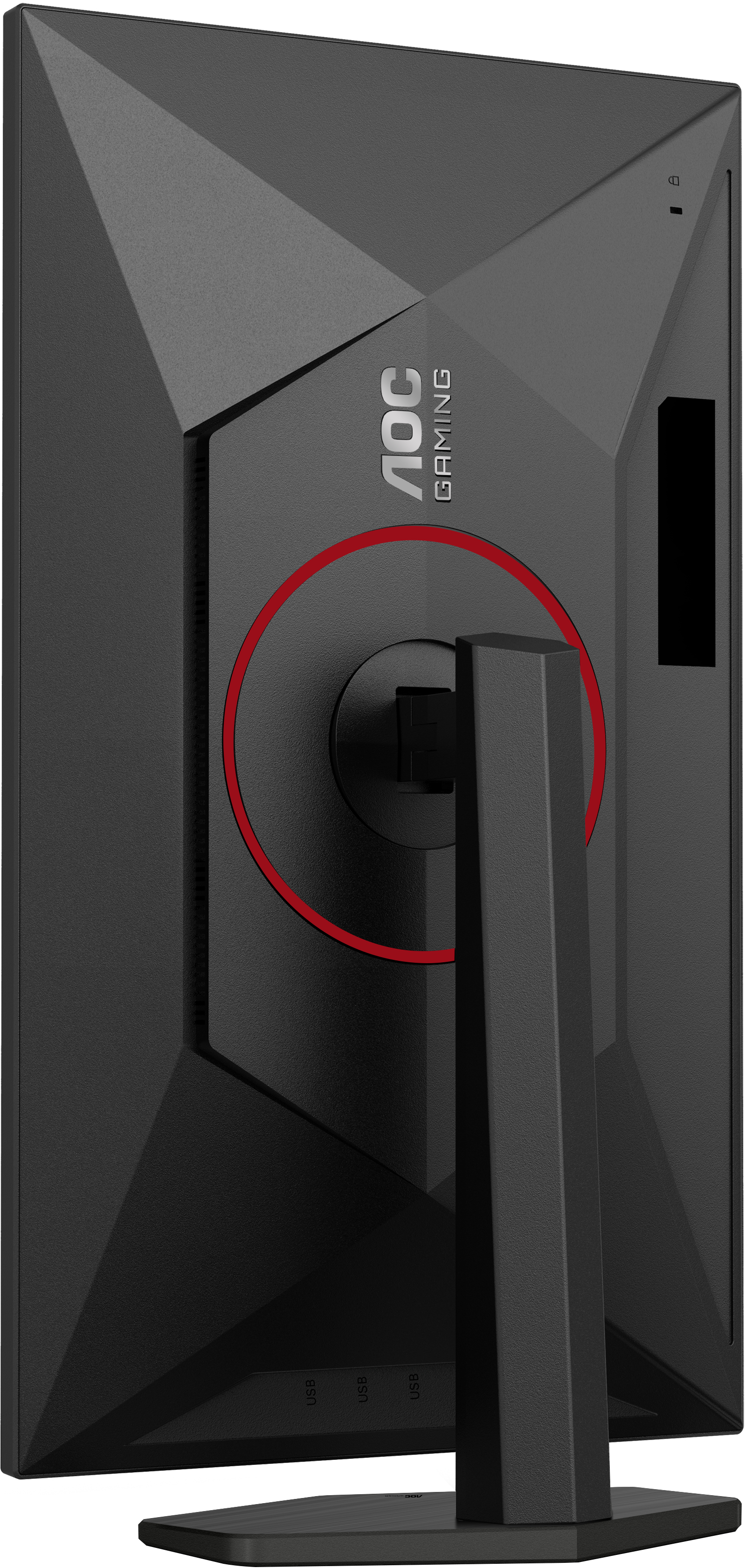 AOC - Monitor AGON by AOC 27" U27G4R Fast IPS UHD 160Hz ( FHD 320Hz) 0.5ms (FHD 0.3ms) Hub USB