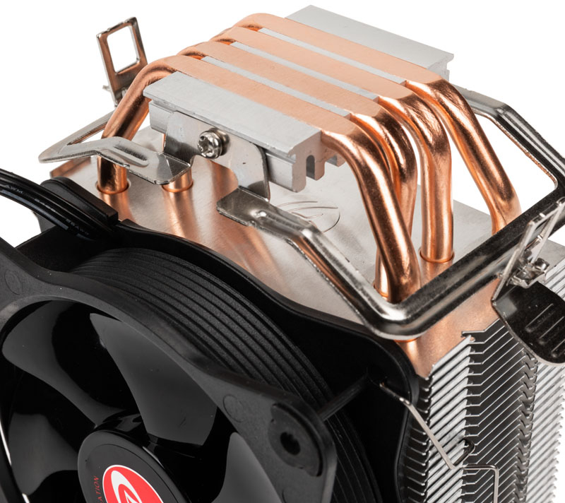 Raijintek - ** B Grade ** Cooler CPU Raijintek Aidos II