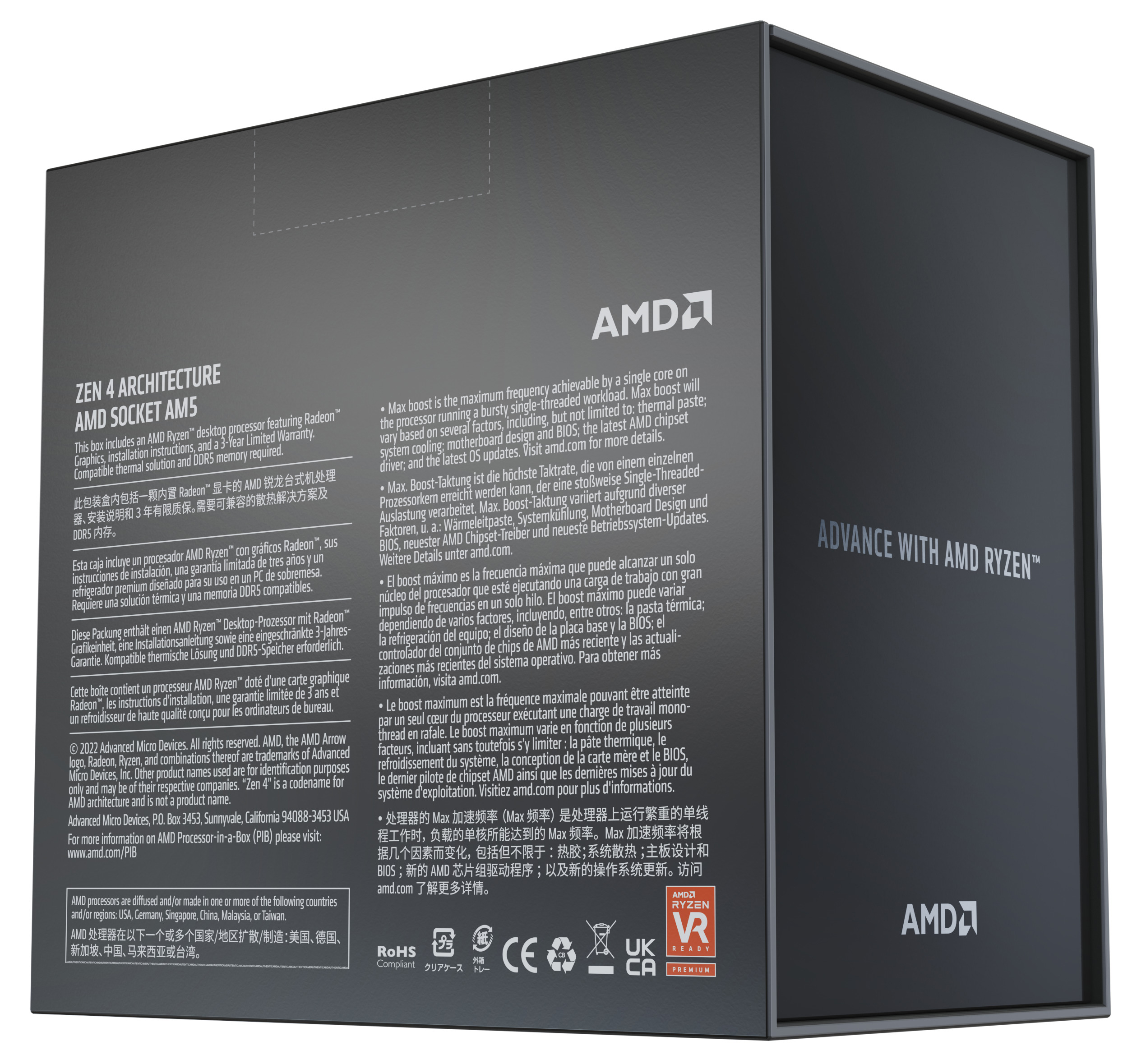 AMD - Processador AMD Ryzen 9 7950X 16-Core (4.5GHz-5.7GHz) 80MB AM5