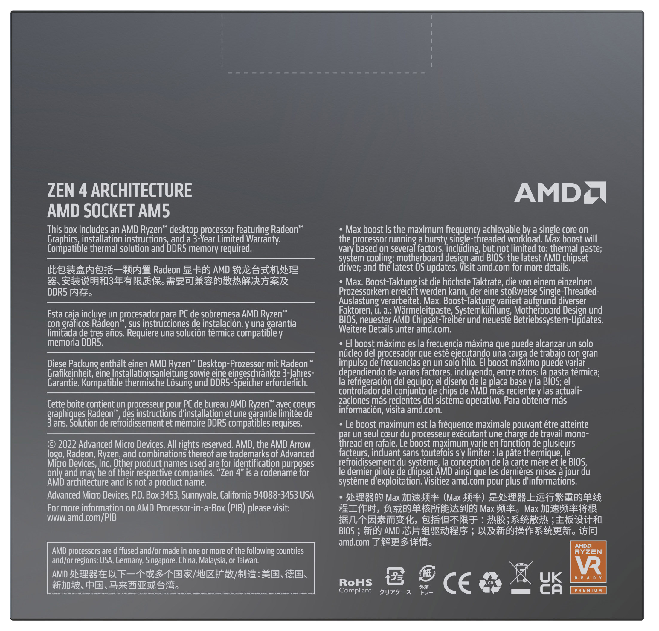 AMD - Processador AMD Ryzen 9 7900 12-Core (4.7GHz-5.4GHz) 76MB AM5