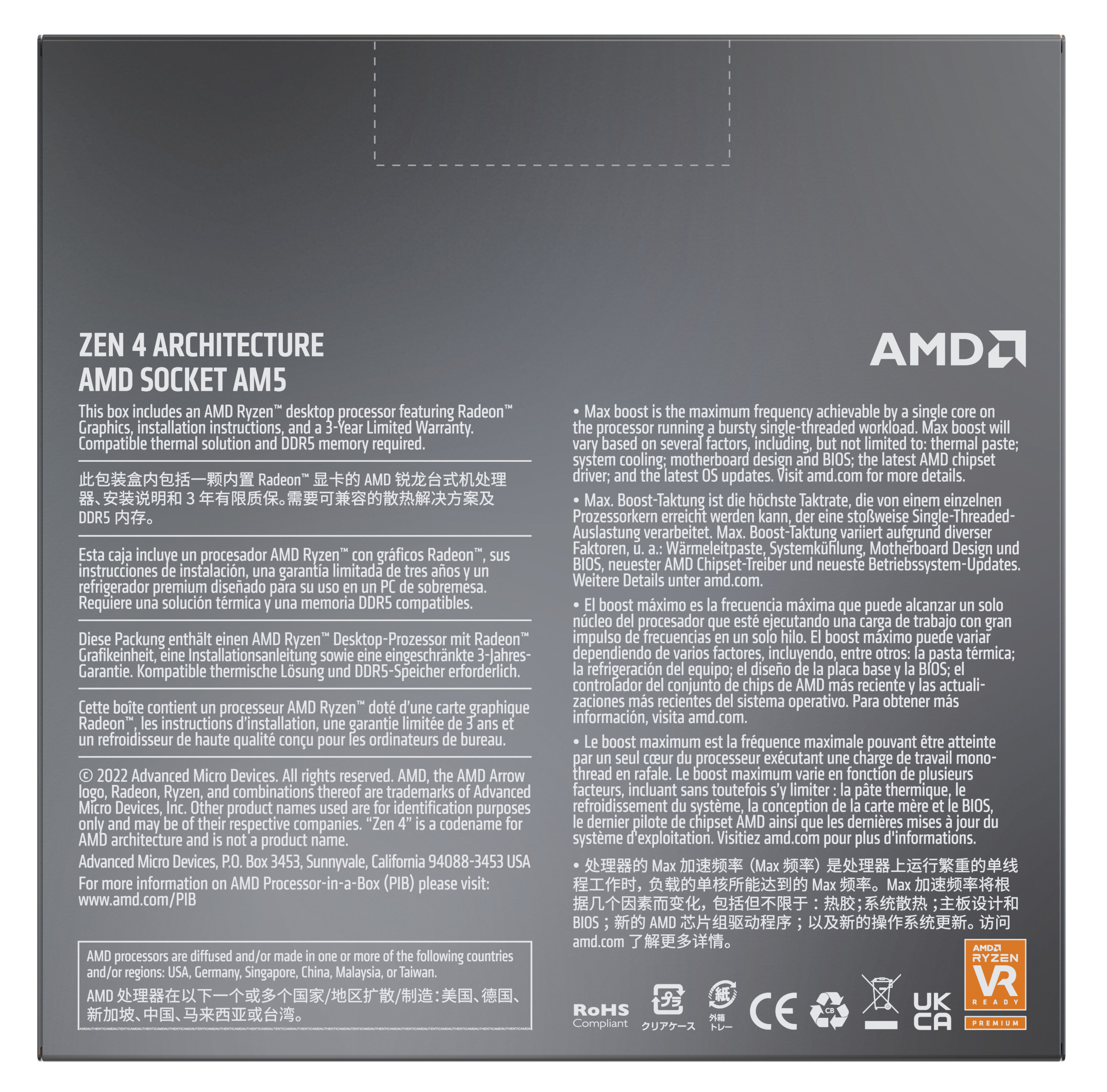 AMD - Processador AMD Ryzen 7 7700X 8-Core (4.5GHz-5.4GHz) 40MB AM5