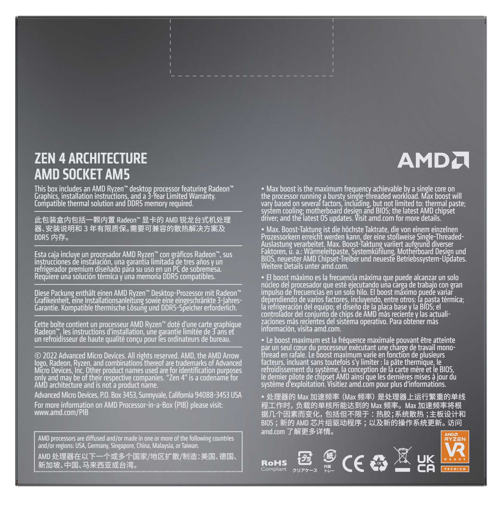 AMD - Processador AMD Ryzen 5 7600X 6-Core (4.7GHz-5.3GHz) 38MB AM5
