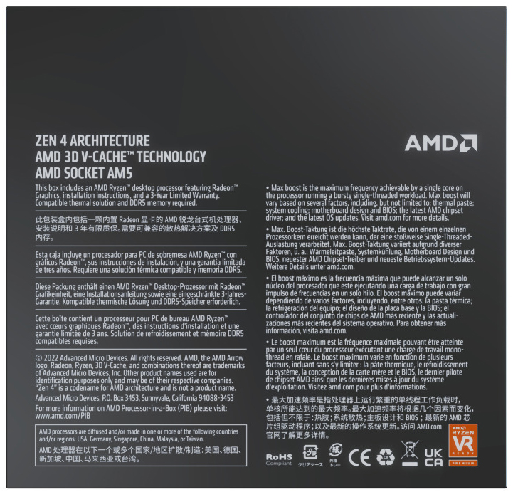 AMD　AMD Ryzen5 7600 With Wraith Stealth Cooler (6C 12T4.0Ghz65W)　100100001015BOX