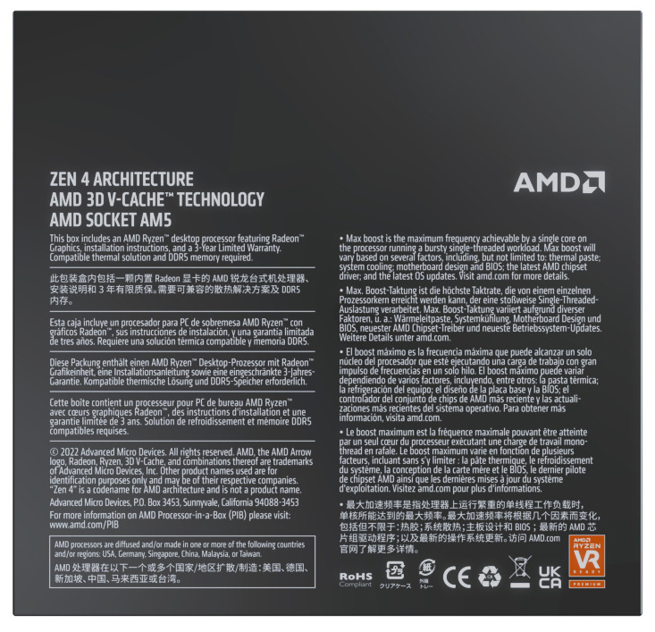 AMD - Processador AMD Ryzen 9 7900X3D 12-Core (4.4GHz-5.6GHz) 140MB AM5
