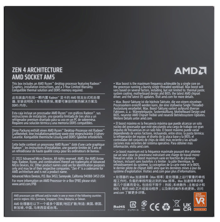 AMD - Processador AMD Ryzen 5 7600 6-Core (4.7GHz-5.2GHz) 38MB AM5