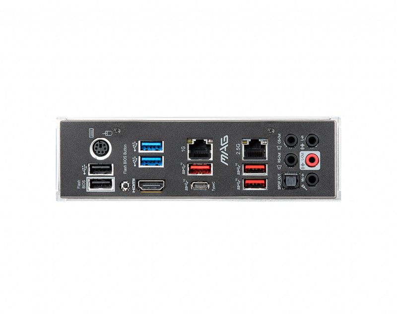 MSI - Motherboard MSI MAG X570S TORPEDO MAX