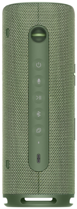 Huawei - Coluna Huawei Sound Joy 20W + 10W Bluetooth Verde
