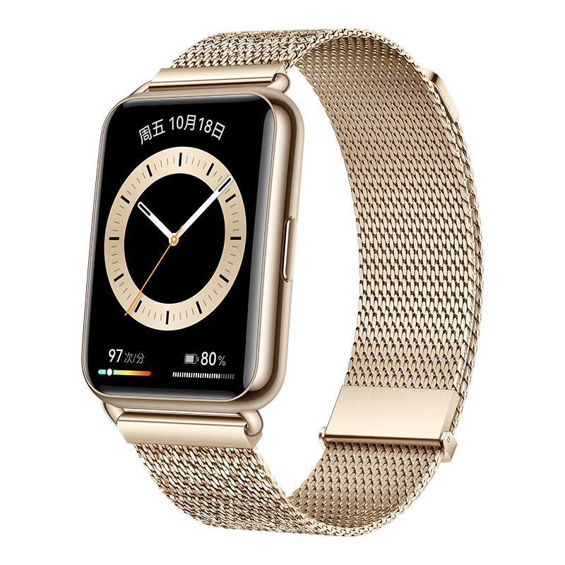 Huawei - Smartwatch Huawei Watch Fit 2 Elegant Premium Gold