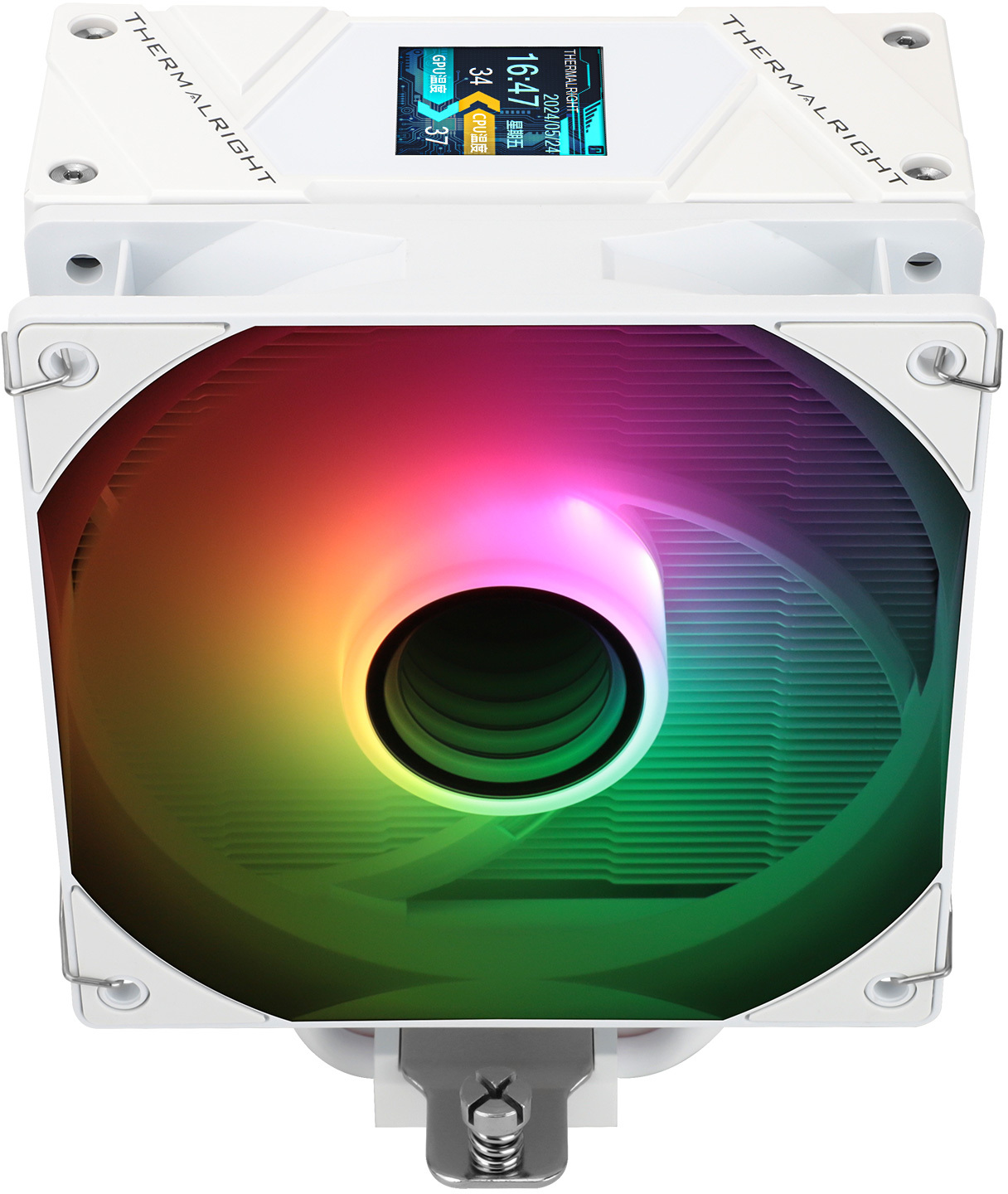 Thermalright - Cooler CPU Thermalright Assassin Spirit 120 Vision ARGB Branco