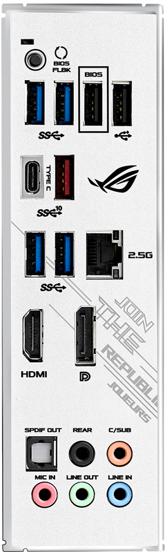 Asus - Motherboard Asus ROG Strix B550-A Gaming