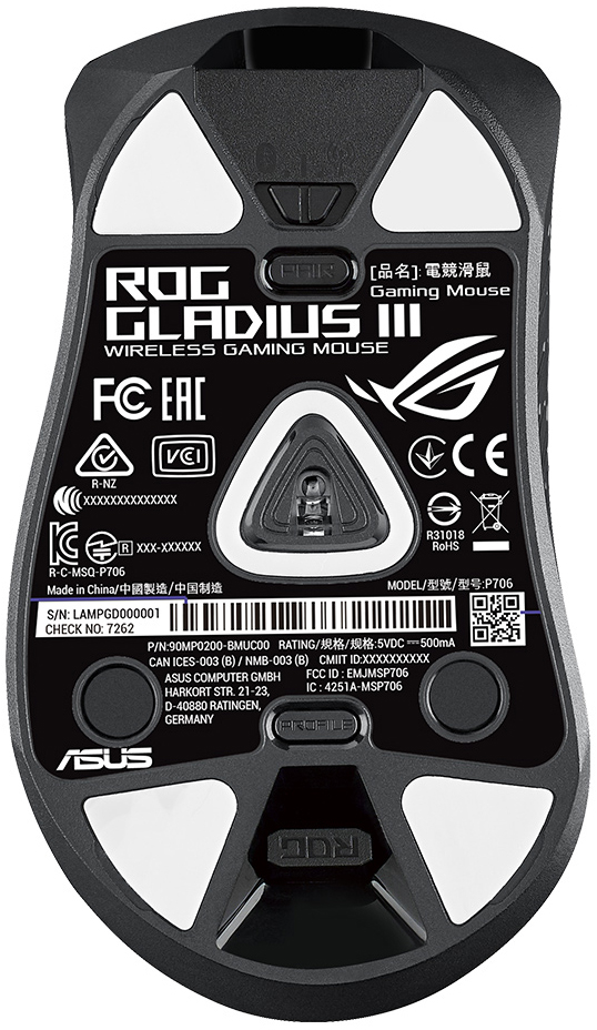 Asus - Rato Asus ROG Gladius III Wireless