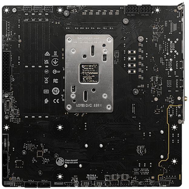 MSI - ** B Grade ** Motherboard MSI B650M PROJECT ZERO