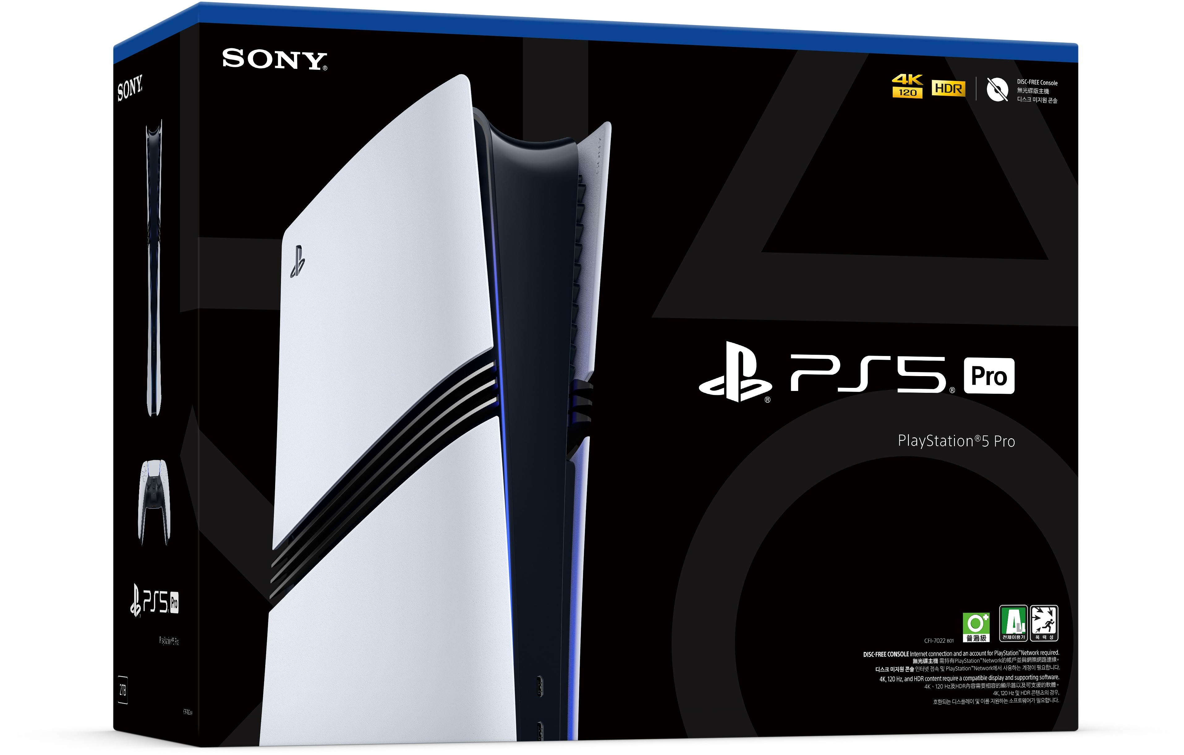 Sony - Consola Sony Playstation 5 Pro Edição Digital 2TB