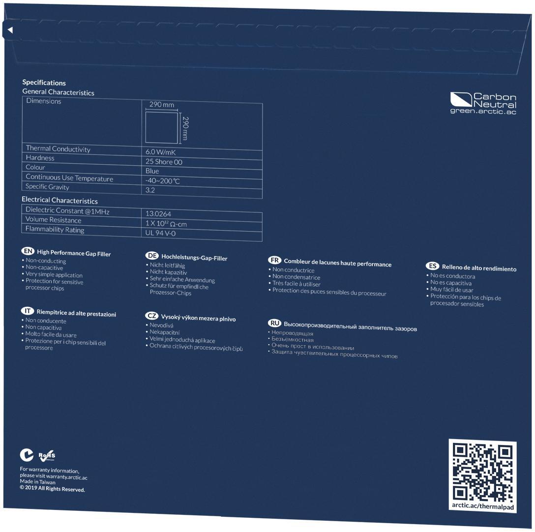 Arctic - Thermal Pad Arctic 290 x 290 x 0.5mm
