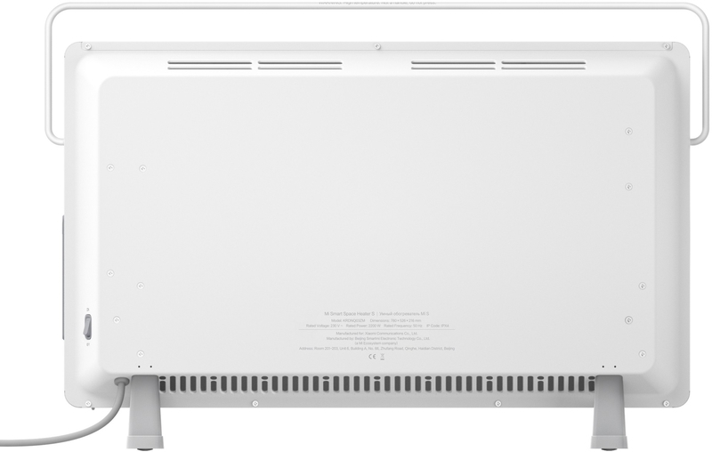 Xiaomi - Aquecedor Elétrico Xiaomi Mi Smart Space Heater S