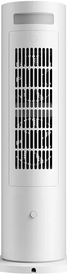 Xiaomi - Aquecedor Xiaomi Smart Tower Heater Lite 2000W Branco