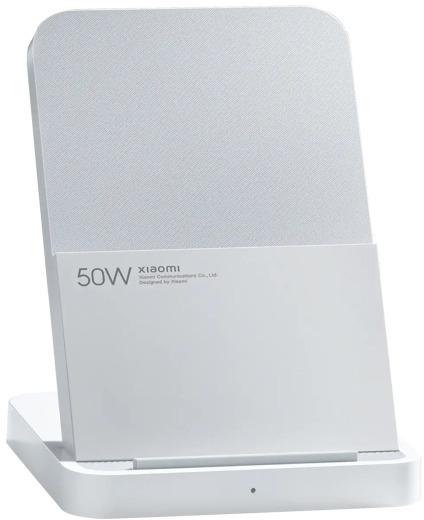 Xiaomi - Carregador Sem Fios Xiaomi 50W Wireless Charging Stand Pro