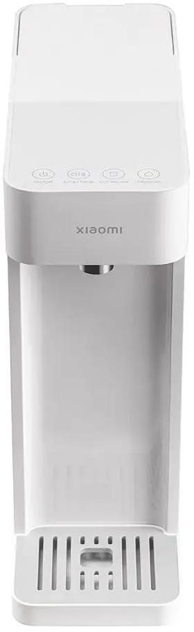 Xiaomi - Dispensador de Água Quente Instantânea Xiaomi Instant Hot Water Dispenser 3L